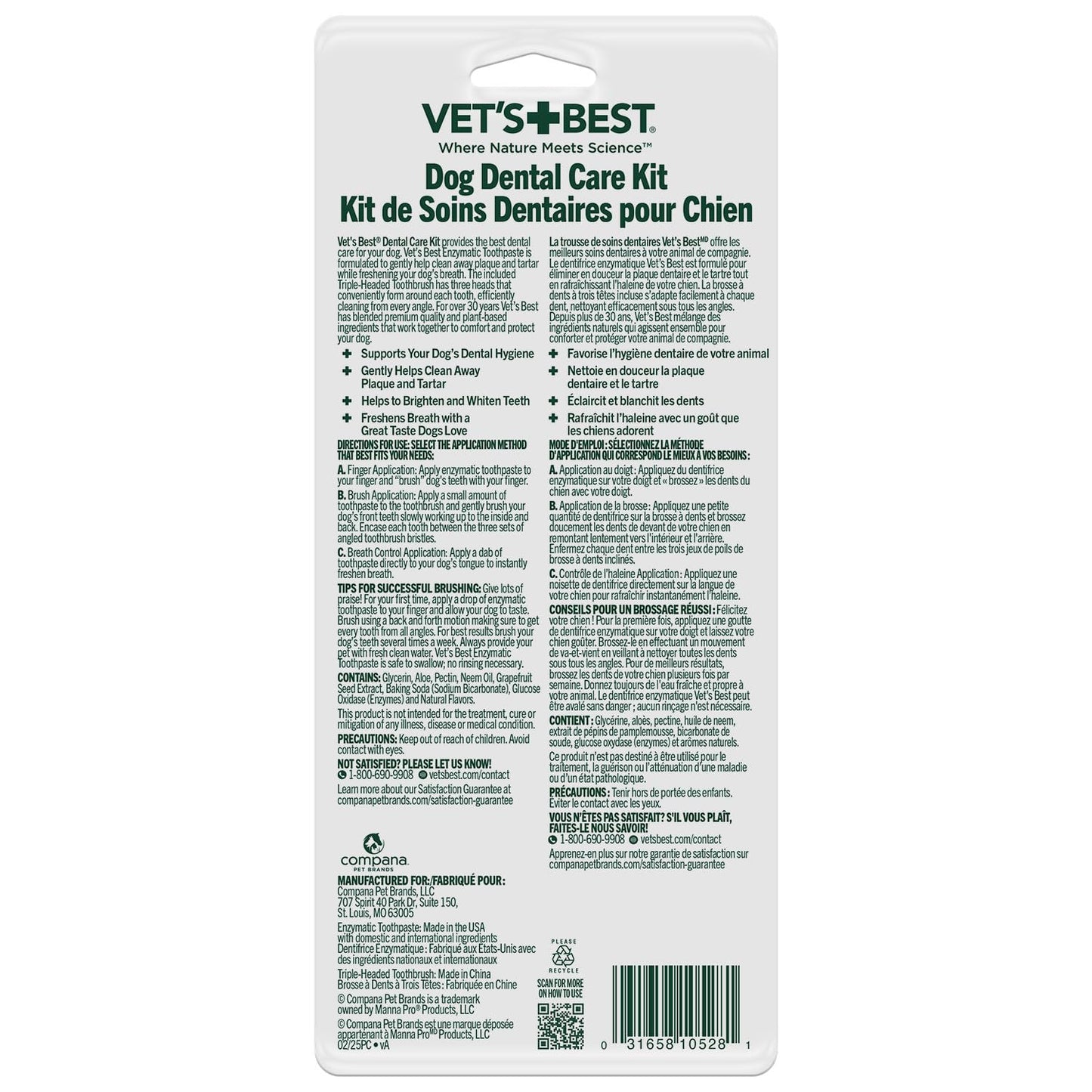 Dog Toothpaste & Dog Toothbrush, Dental Kit, Plaque Remover for Teeth, Whitens Teeth, Freshens Canine Breath, Veterinarian Formula, Finger Toothbrush Included