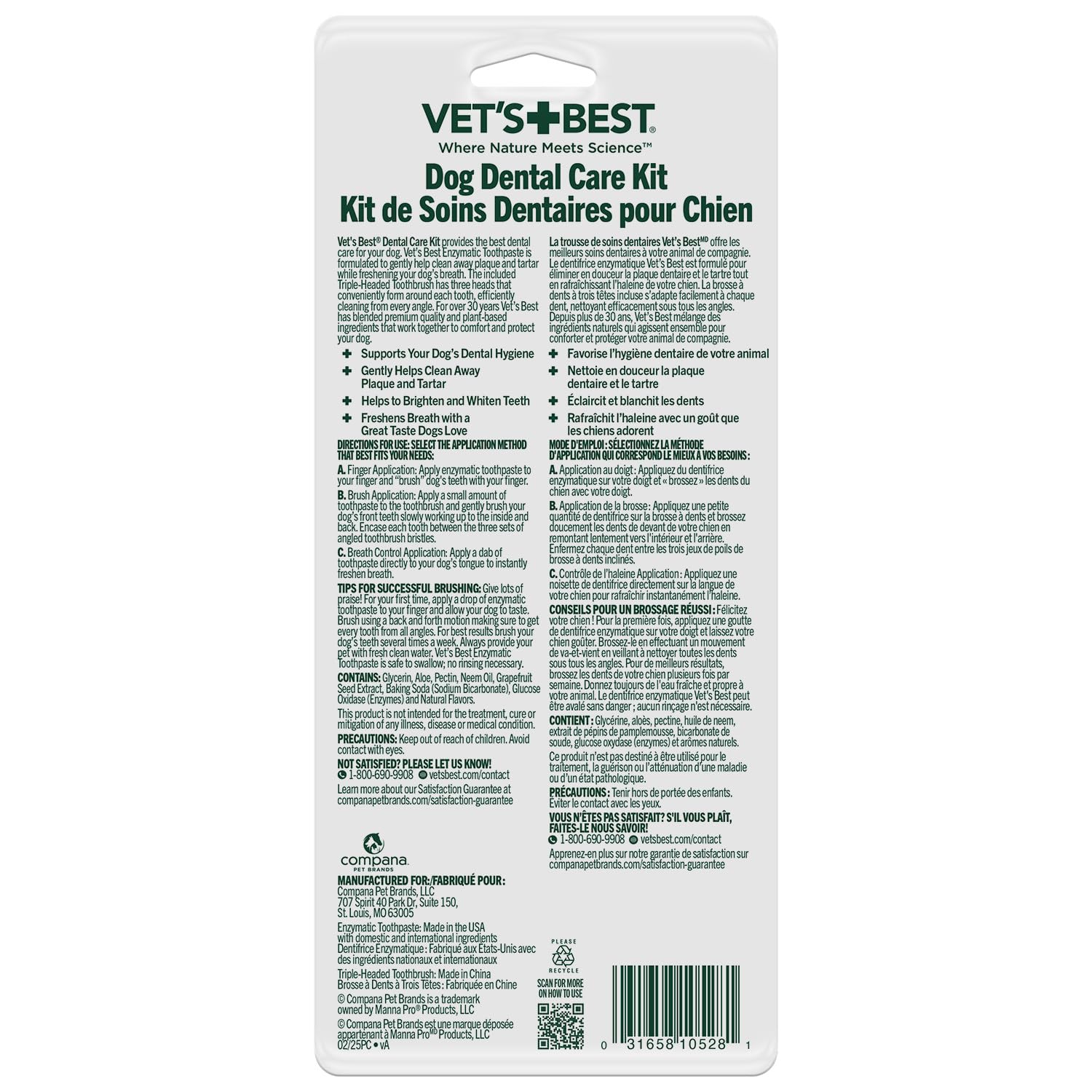 Dog Toothpaste & Dog Toothbrush, Dental Kit, Plaque Remover for Teeth, Whitens Teeth, Freshens Canine Breath, Veterinarian Formula, Finger Toothbrush Included